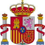 Navega per Seu Electrònica RESIDENCIA MUNICIPAL DE ANCIANOS ANTONIO Y JULIO MUÑOZ GENOVÉS (ALBAL)